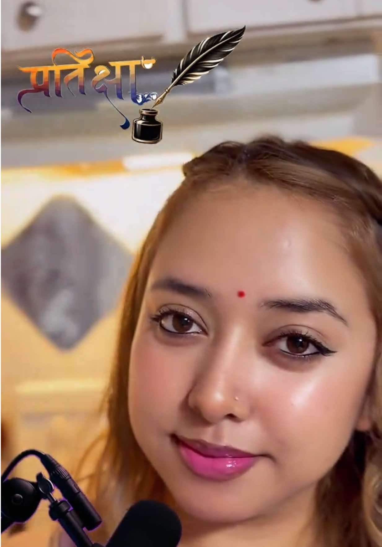 @प्रतिक्षा कुवँर गिरी🇳🇵