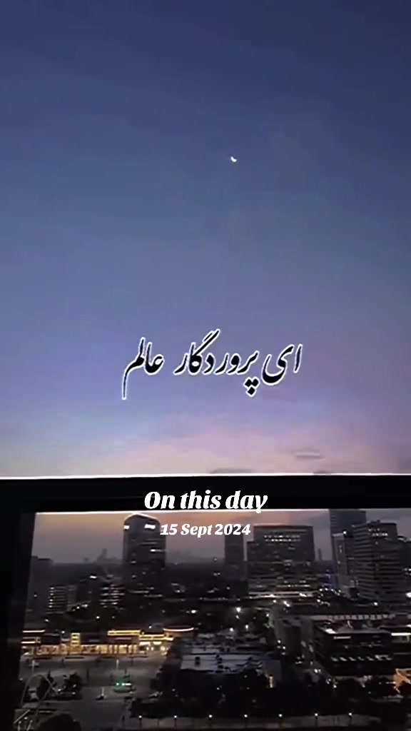 @AISAN✊🏻🫀