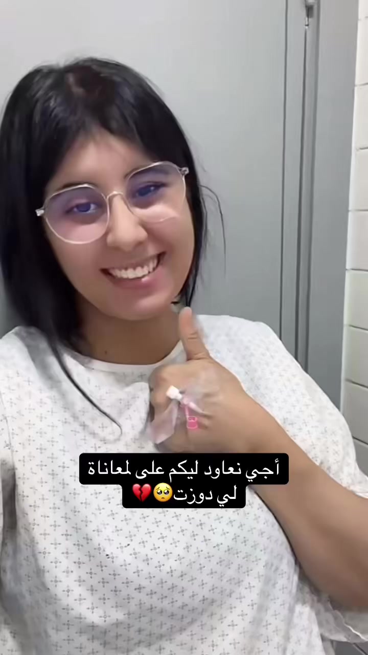 @فريفرة