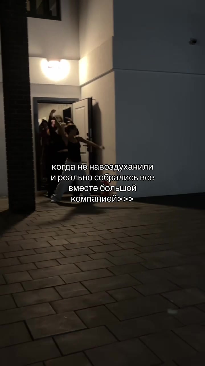 @МАША | ТАНЦЫ В САМАРЕ✨