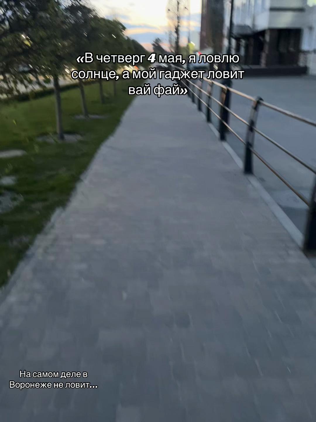 @Диана