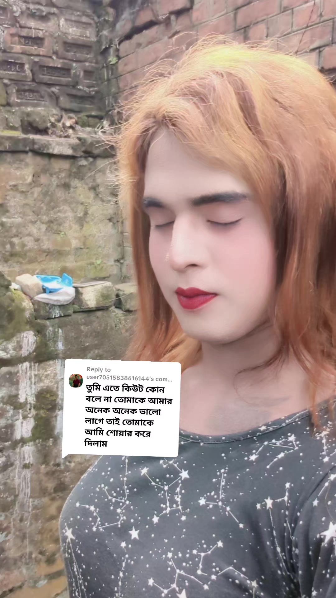 @ময়মনসিংহের কালো পরী❤️❤️❤️❤️❤️