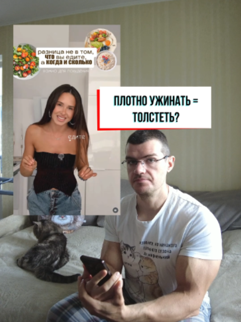 @Тренер Артём