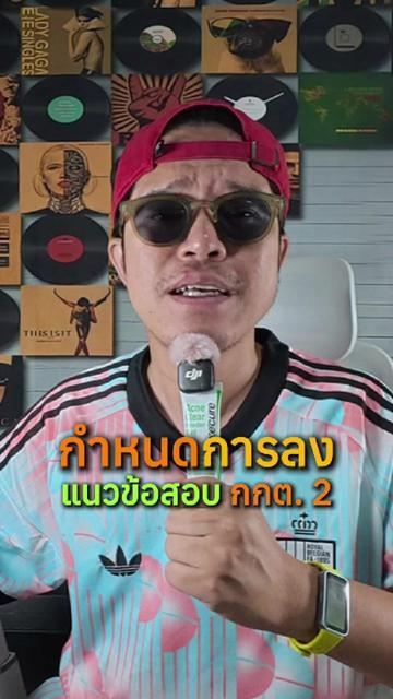@เนวิเอ้เตอร์-Naviaetor