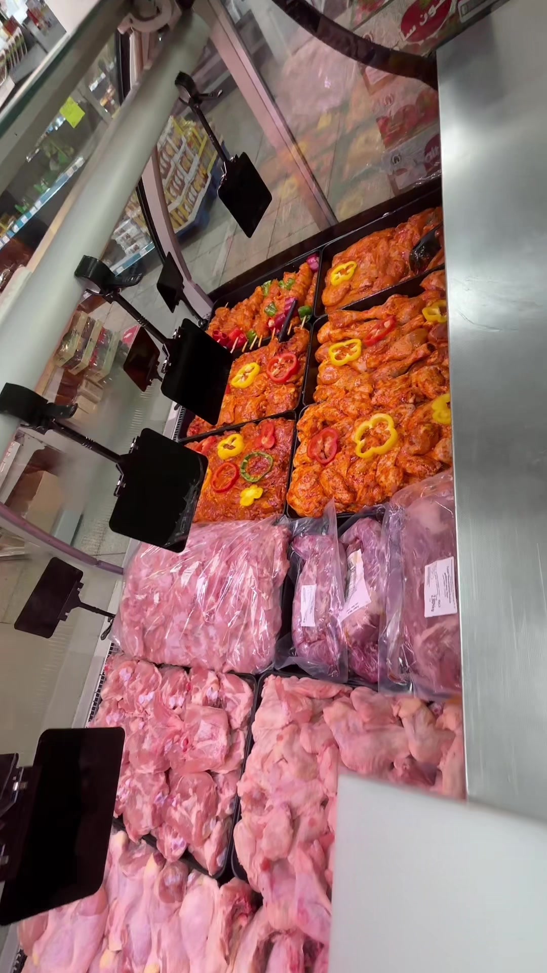 @Göral Anadolu Supermarkt