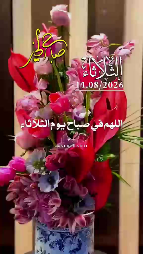 @מגרש המוביל בע״מ טירה
