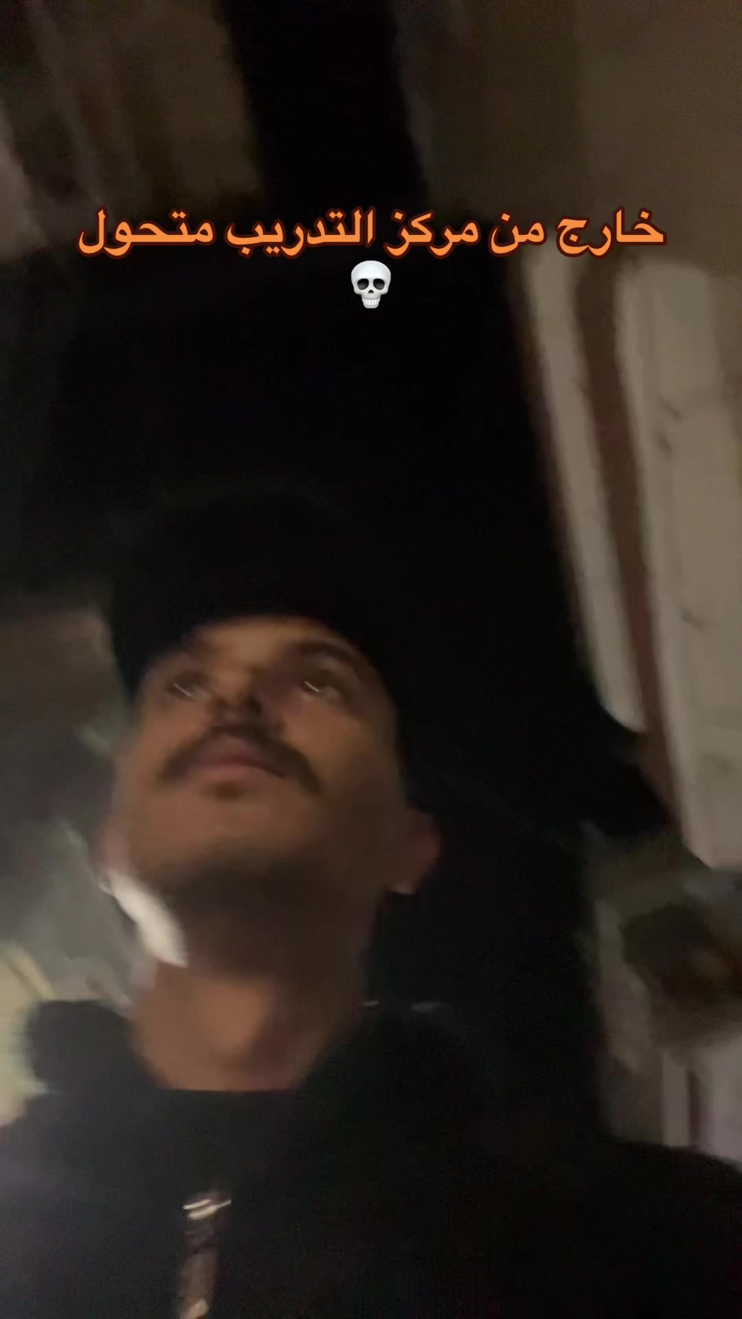 @﮼الفيرو 🧿🦅