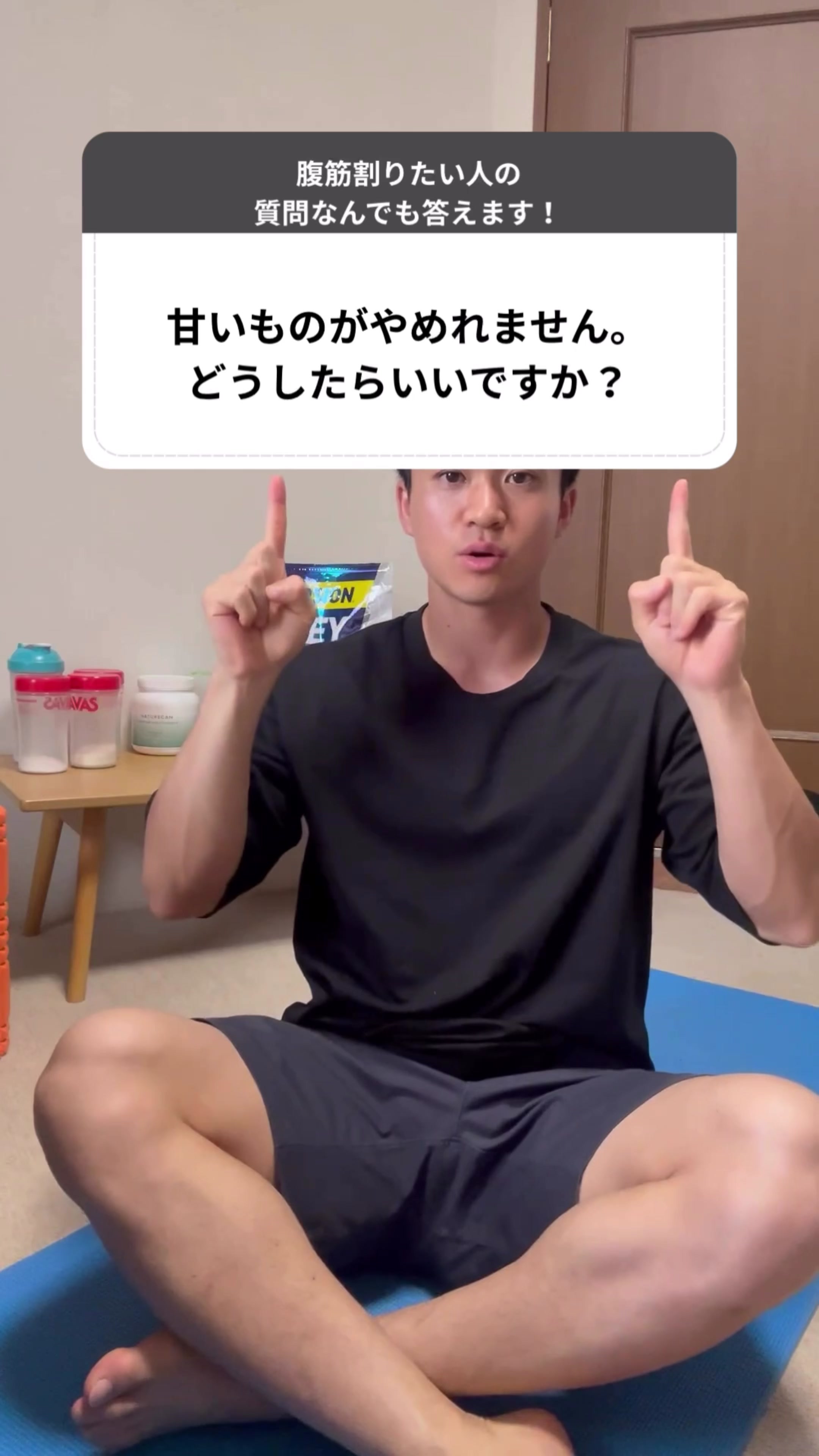 @リュウト