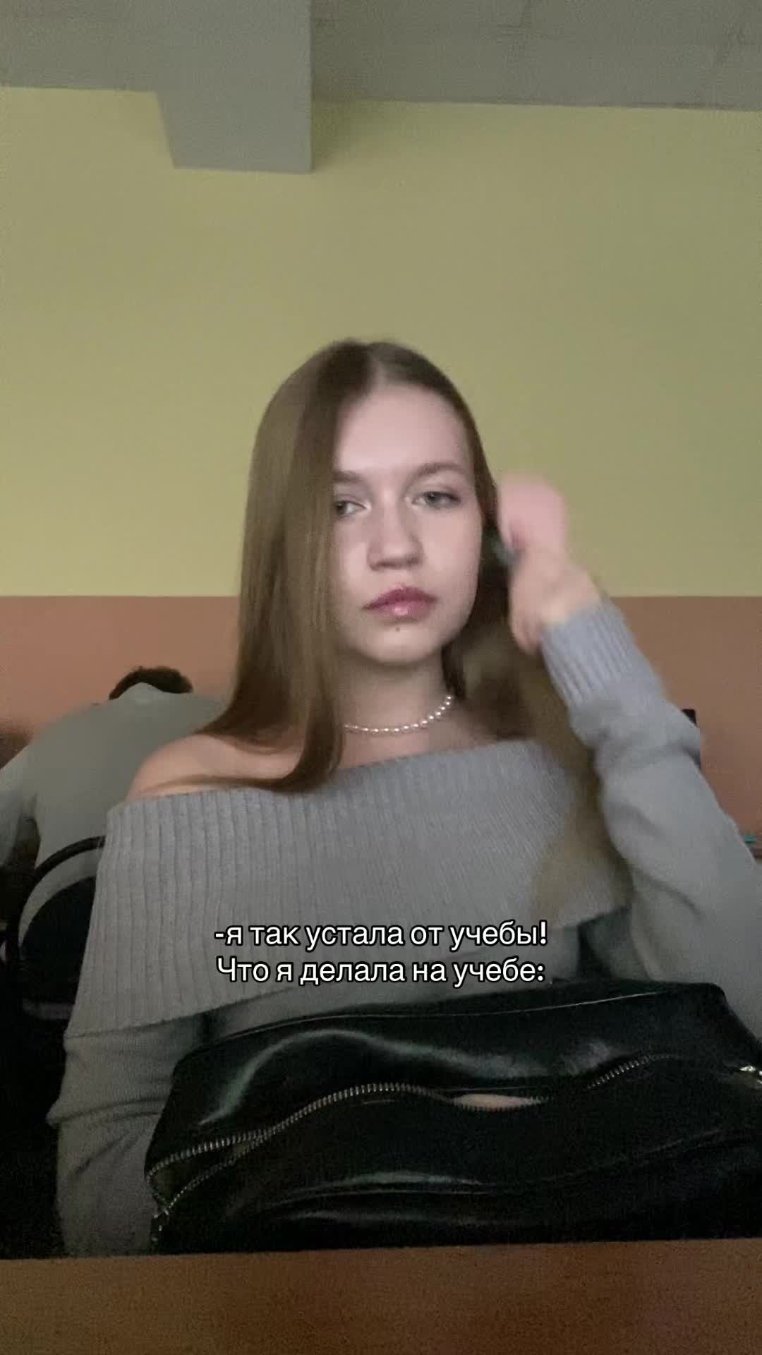 @renata