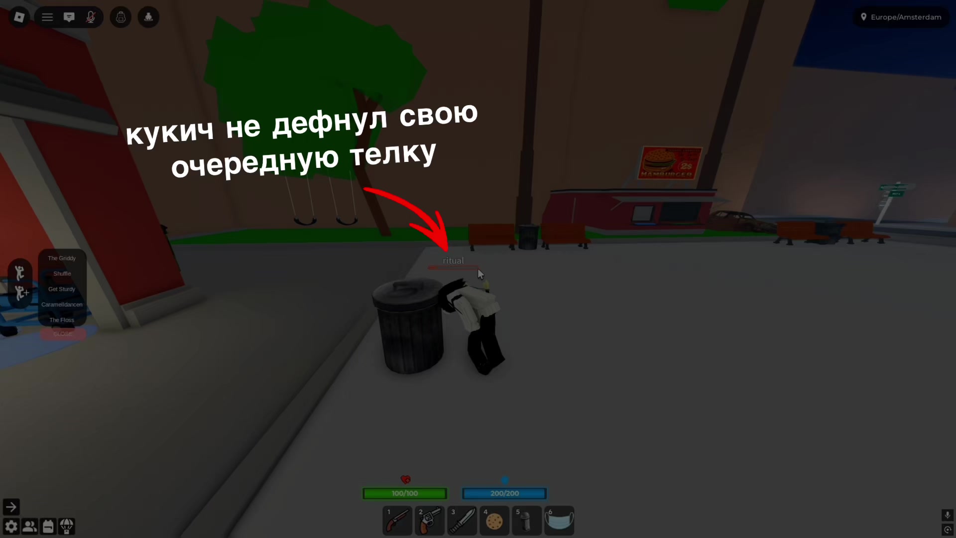@[🌸]destroyerova?