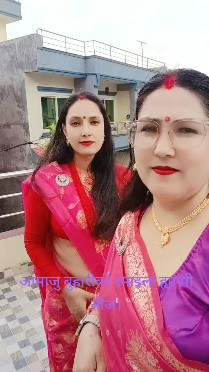 @Sabitri Paneru