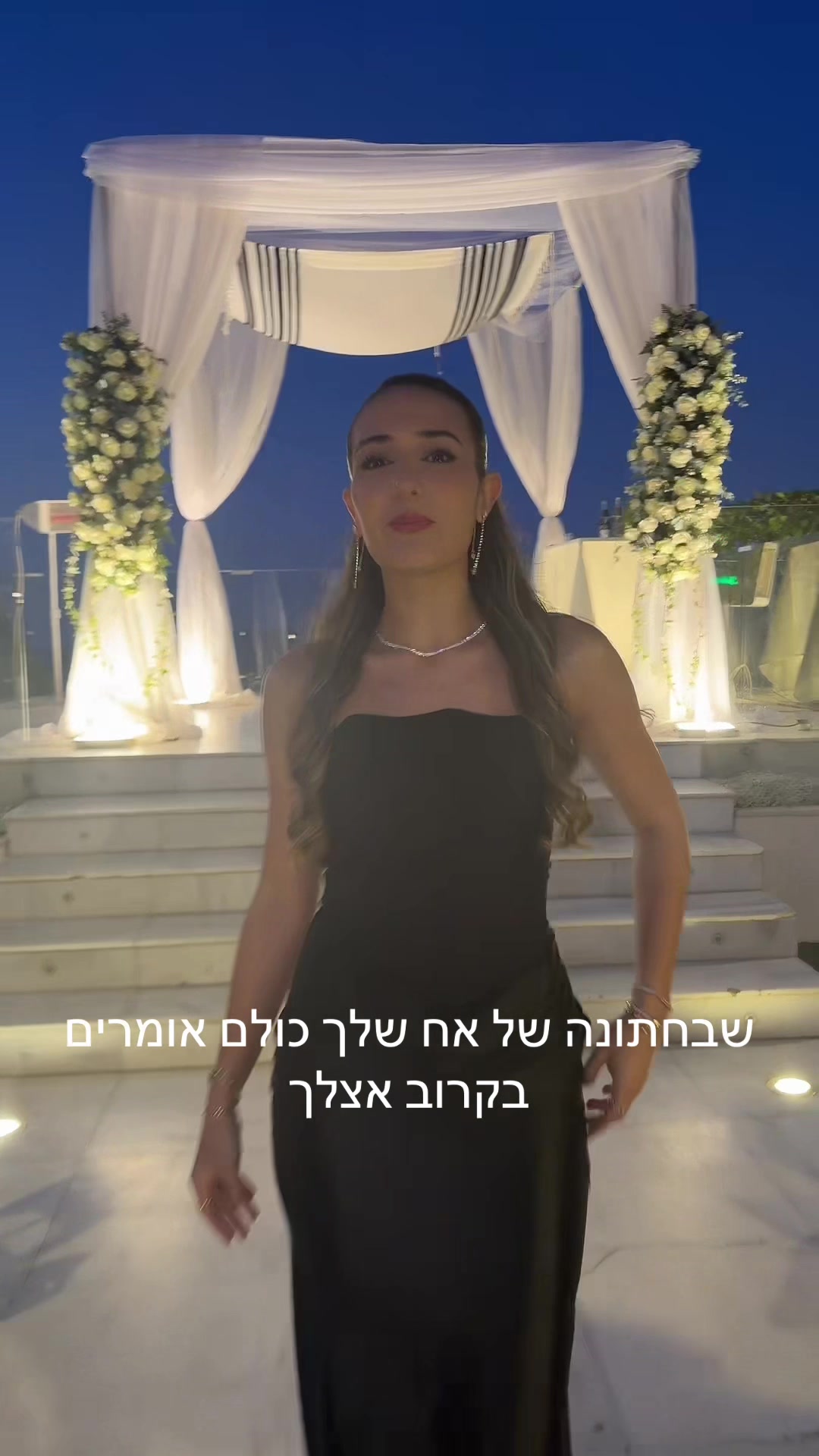 @Shira