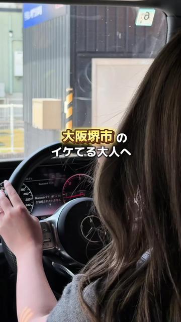 @洗車屋の松本