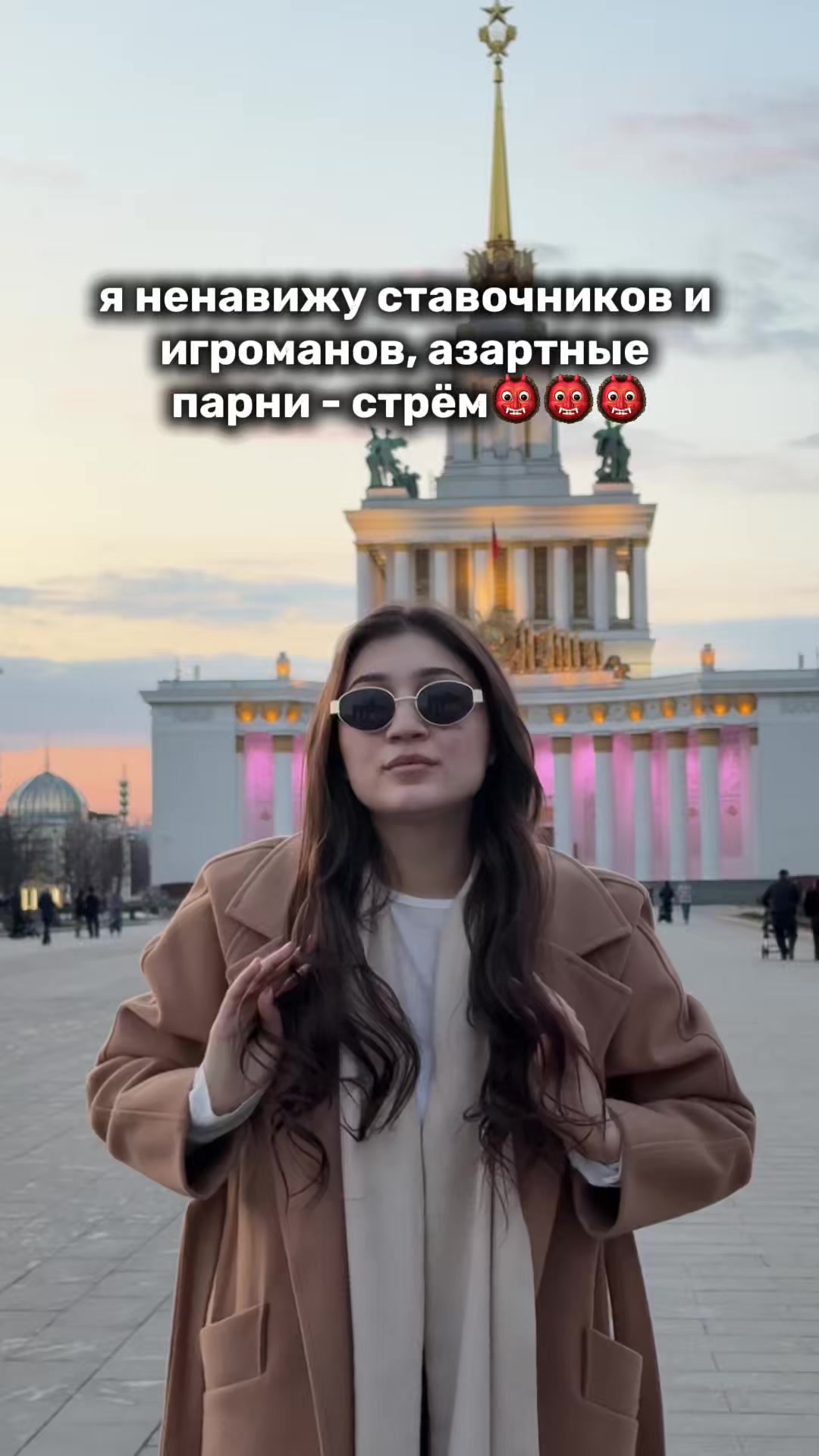 @Алинчес💘