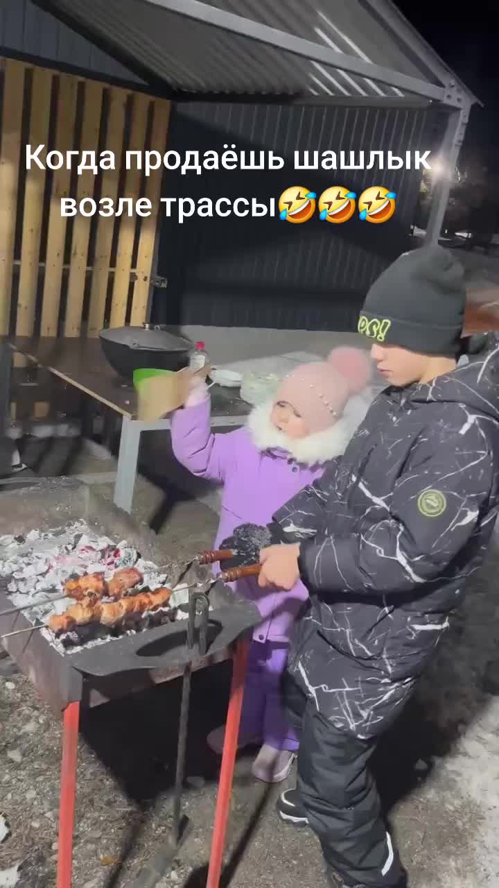 @Натали
