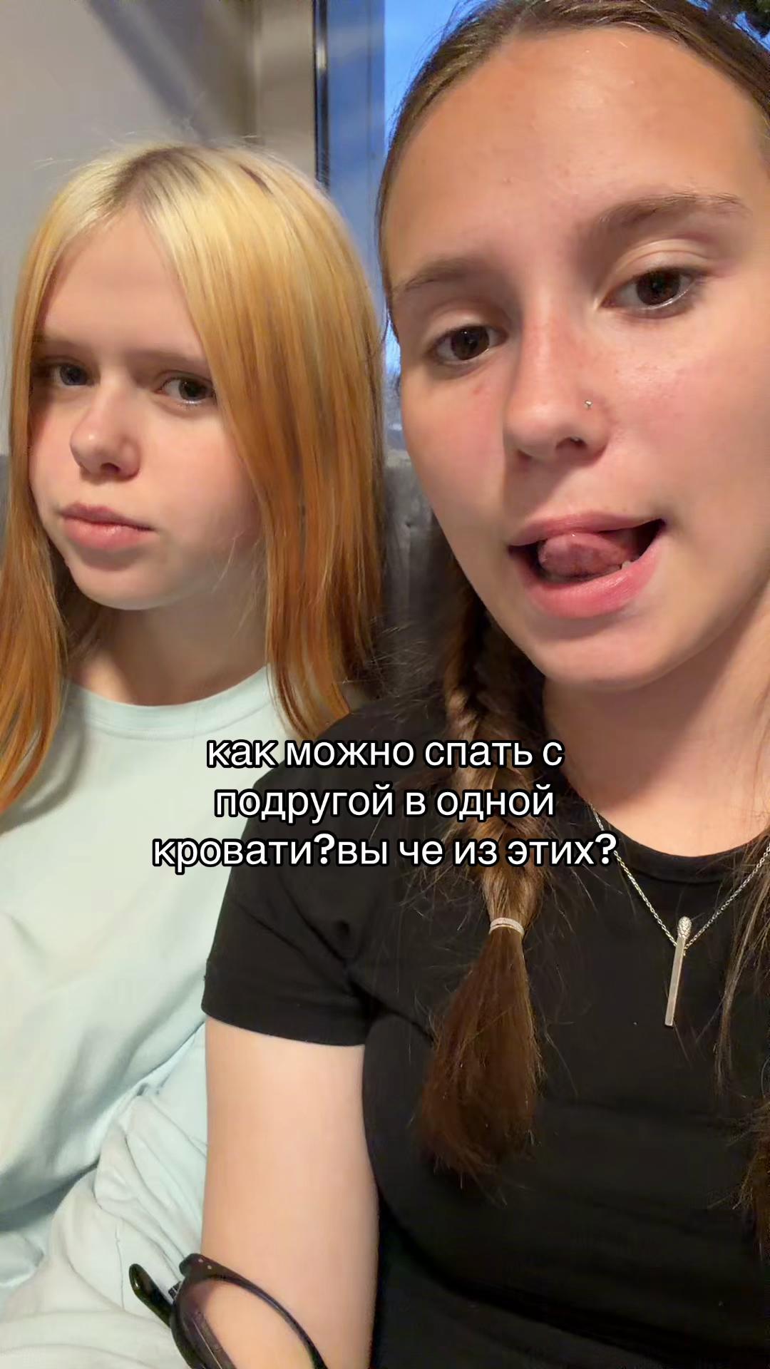 @ 