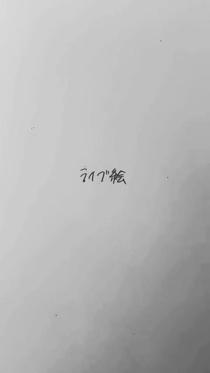 @あじふらい