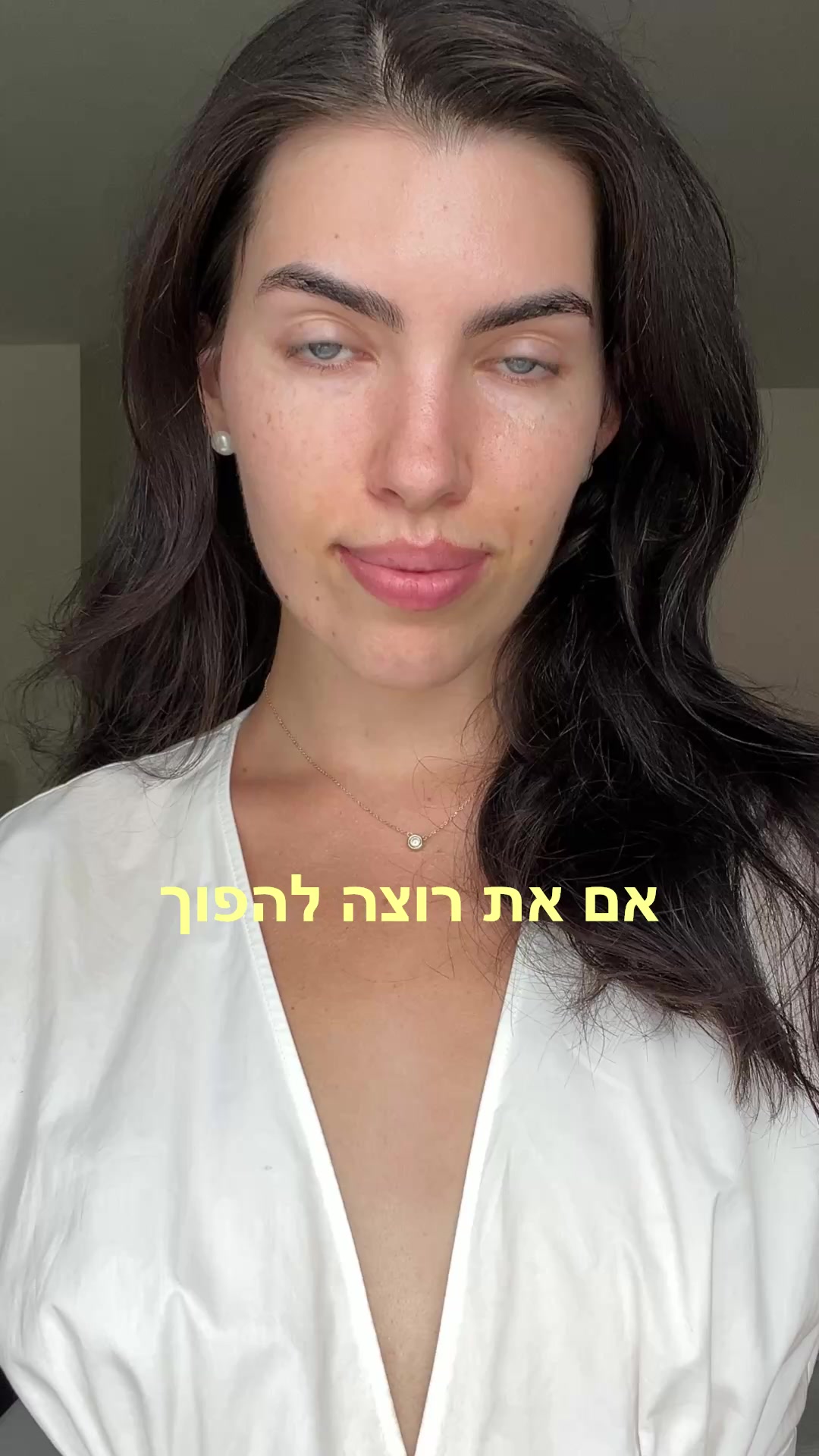 @Maya Tov