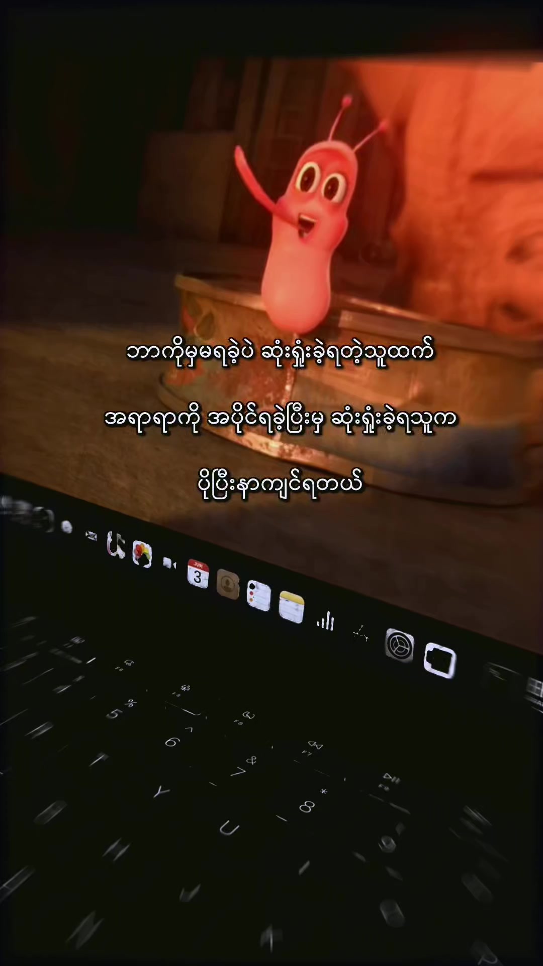 @๐๐๐๐ ๐๐๐๐๐