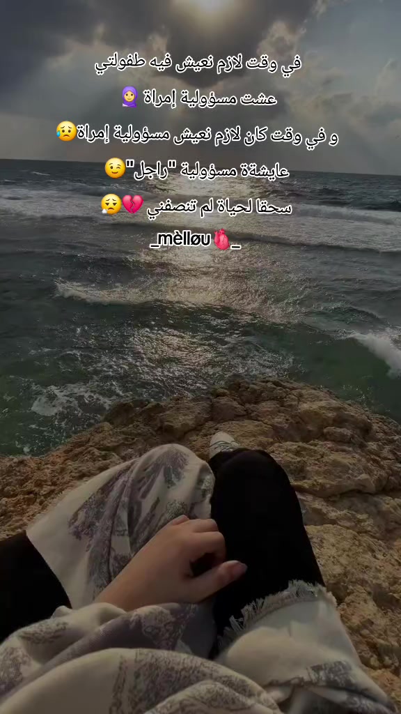 @๐ดé๐๐๐ùโ
โ๐ฉ๐ฟ๐ง