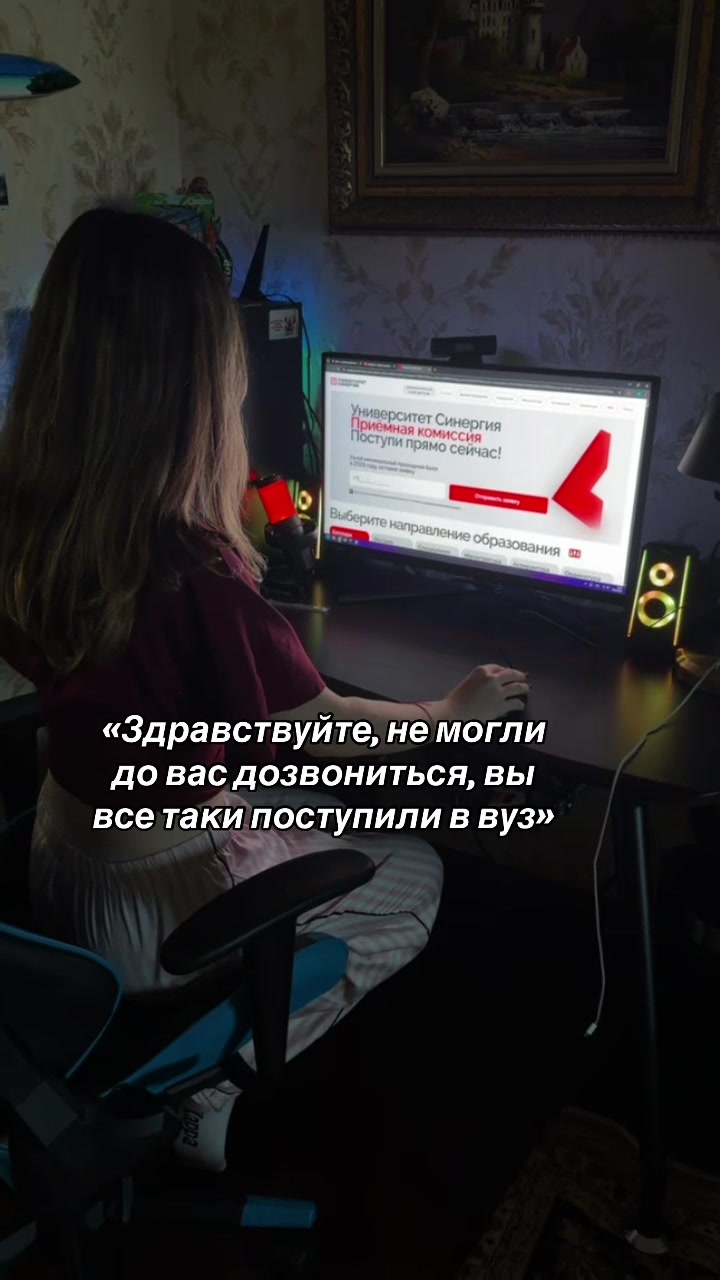 @Та самая комфортик