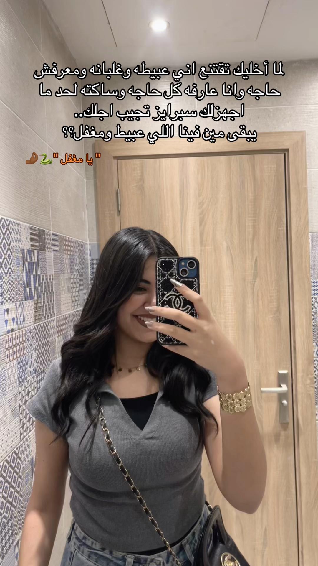 @مُهره|MoHraA🦄