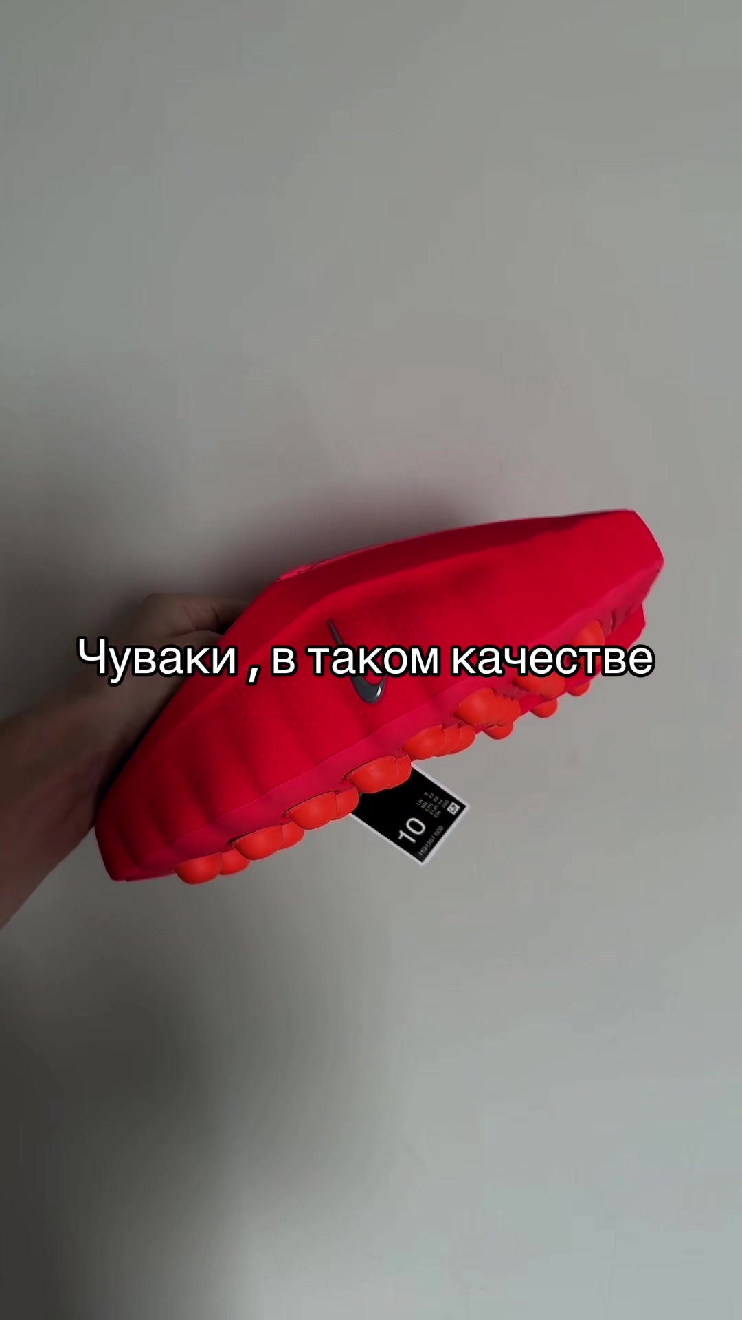 @Тгк: GNK_SHOOP
