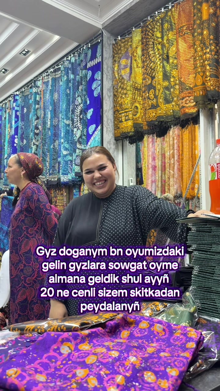 @batyr_toy_hyzmatlary