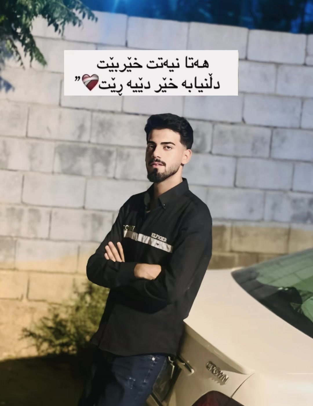 @🎌هانای مام سەرکەوت⚜️🎌