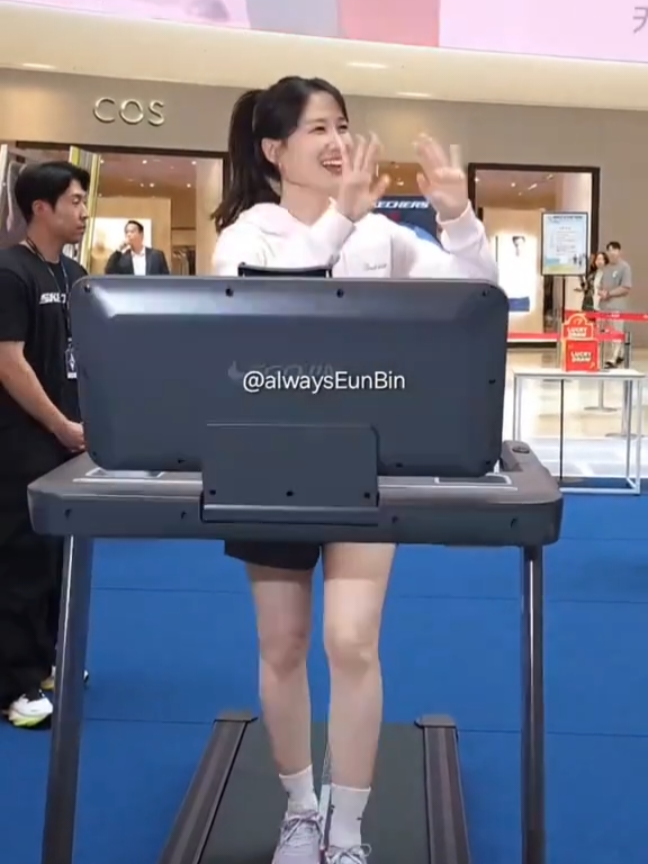 @박은빈