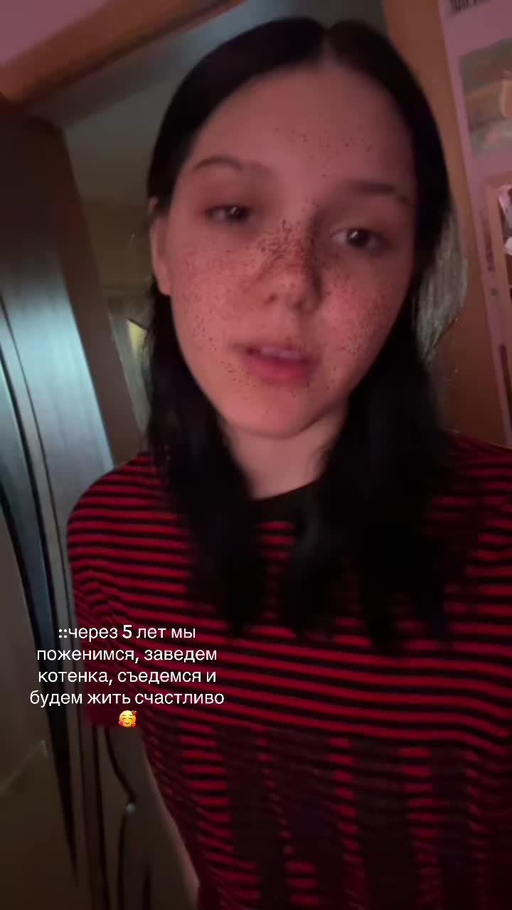@хамирт ну