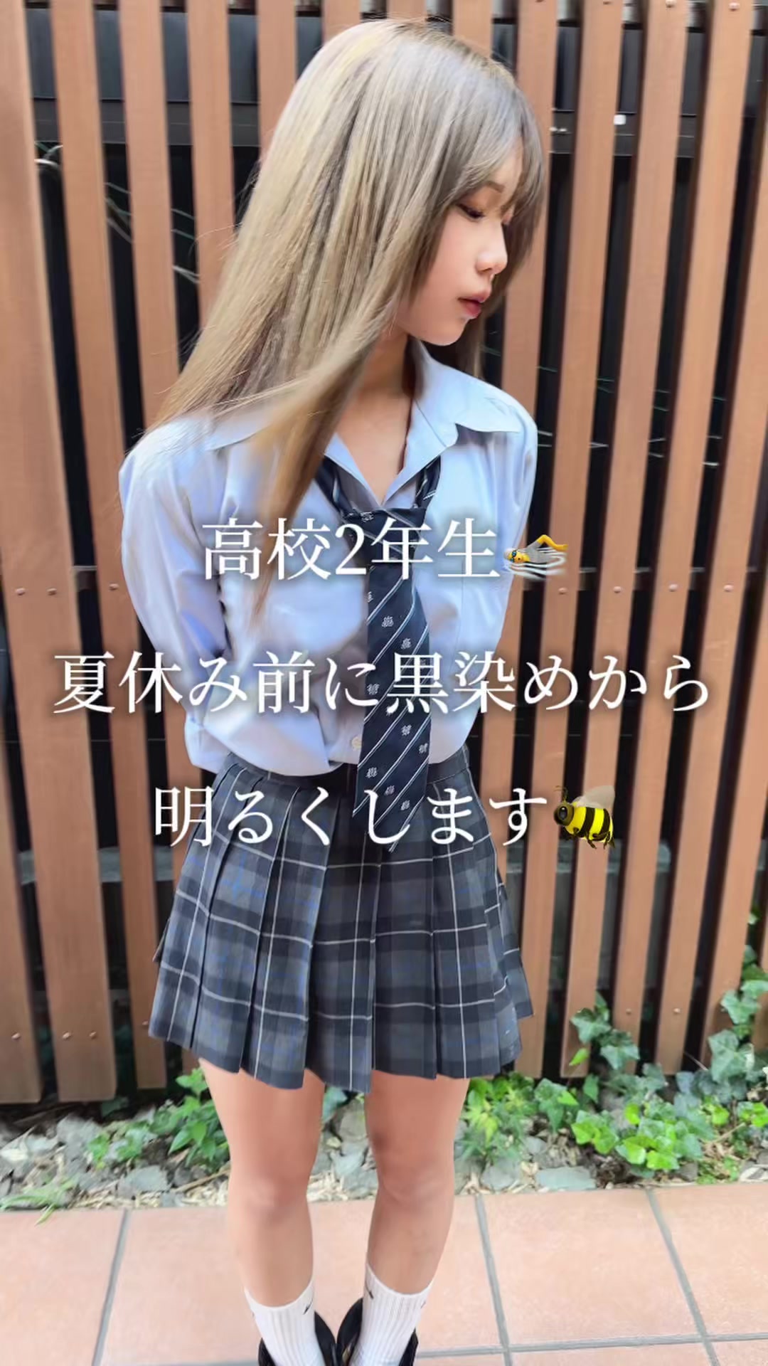 @表参道/ブリーチなし/ブリーチ/ミルクティーカラー