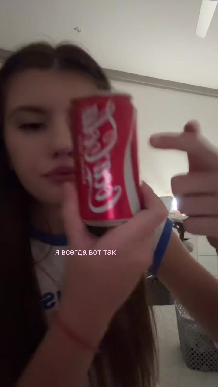 @iitsmasha