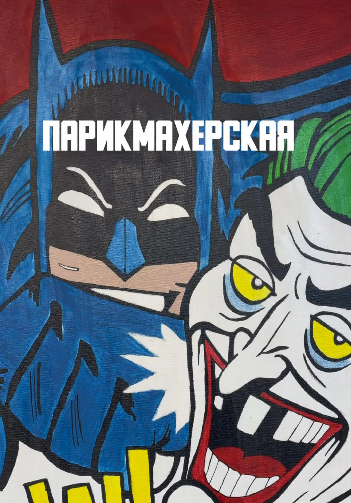 @irkoisa