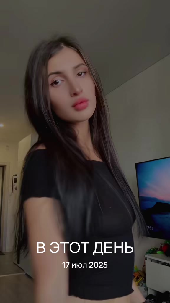 @Милка💋