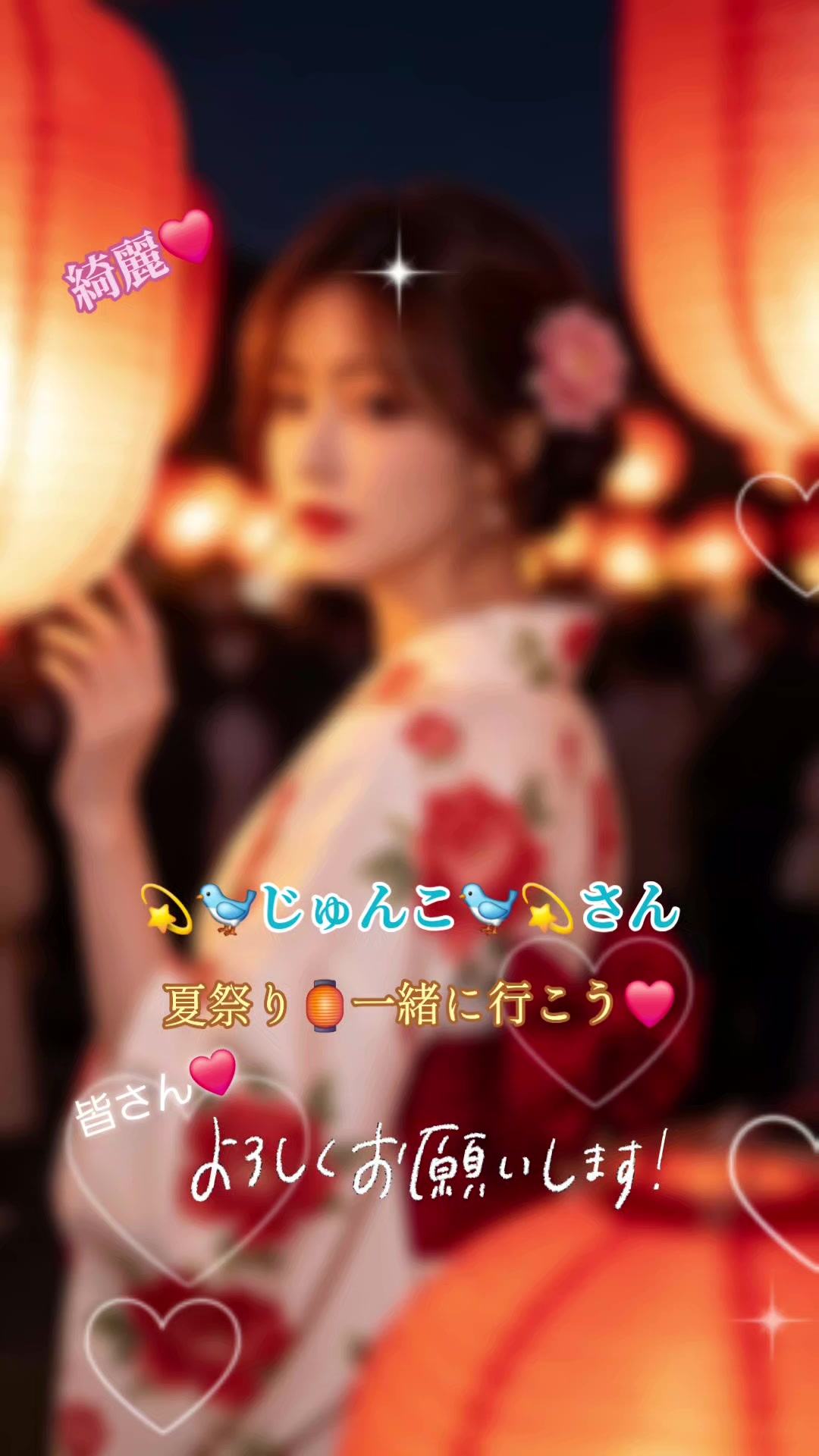 @๐ใใผใใ๐ซ๐
๐บ๐ซ