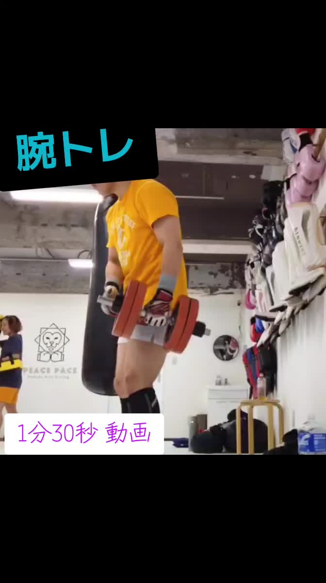 @神奈川で腹筋鍛えてるおじさん