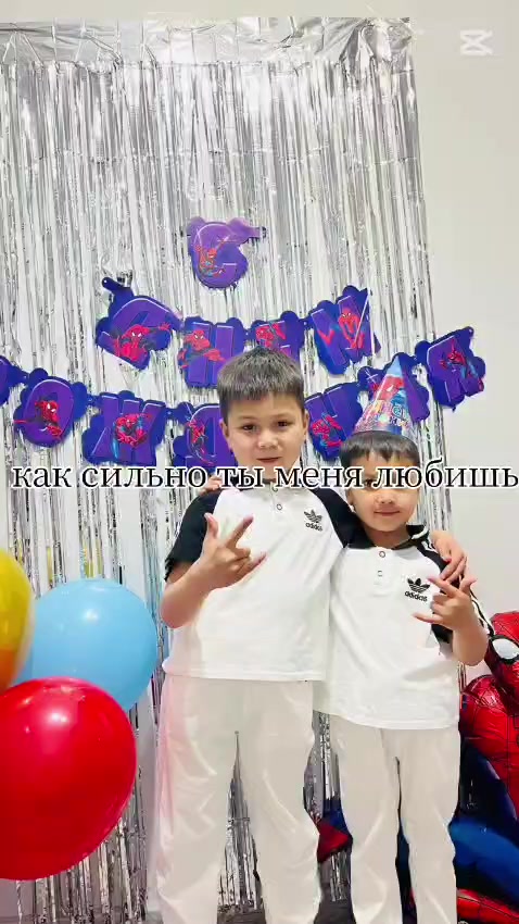 @Мадина Мамаева