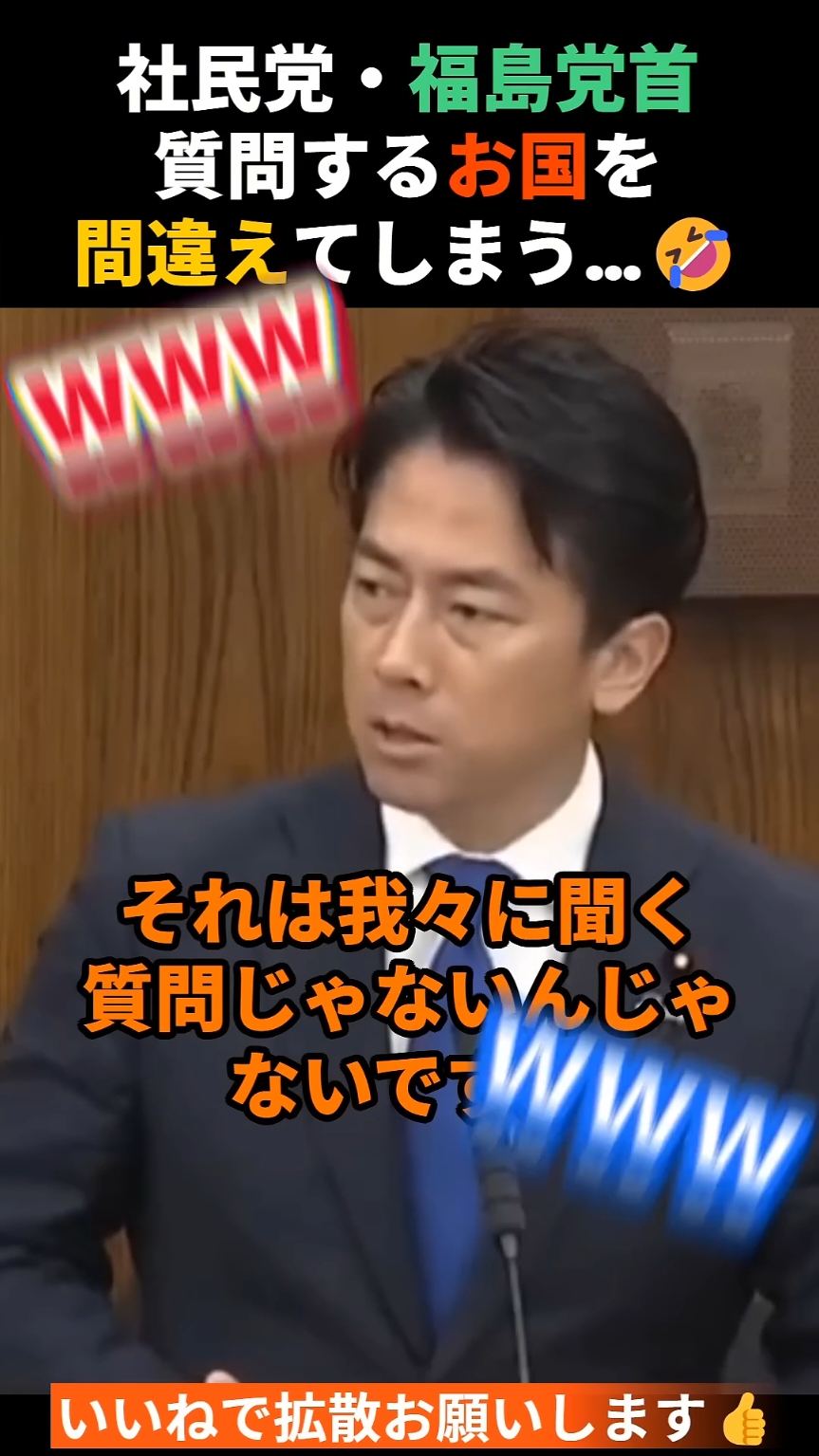 @日本BUZZ NEWS!!