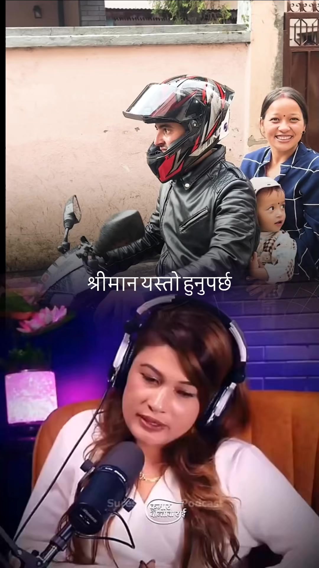@muna poudel