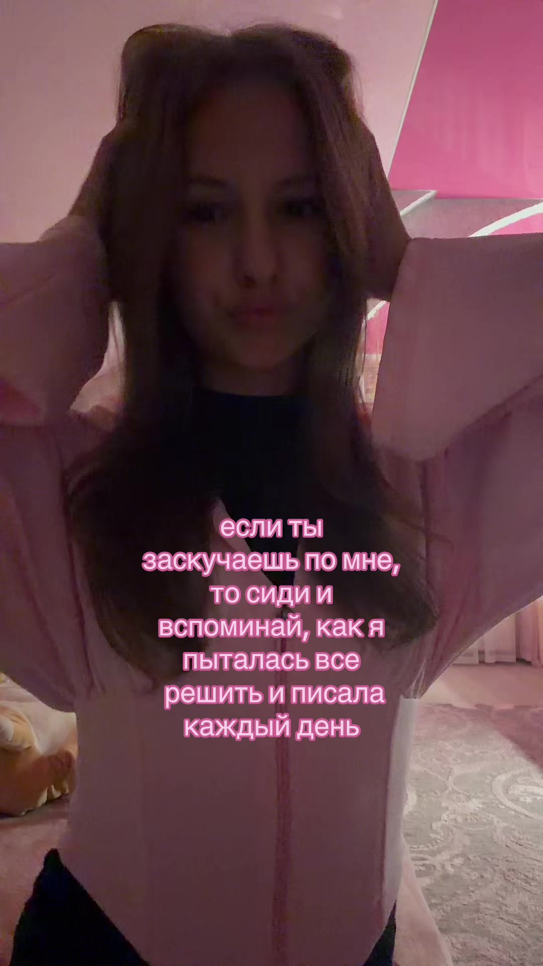 @🪽