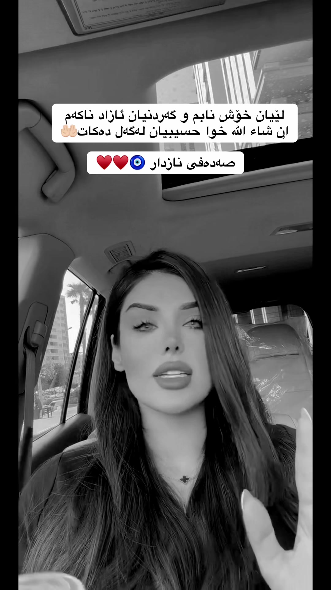 @Sadafalmasiiii