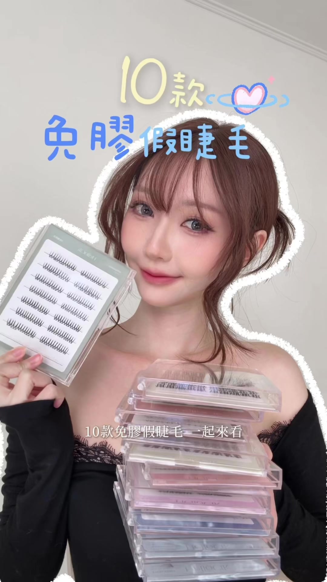 @蓁蓁日上