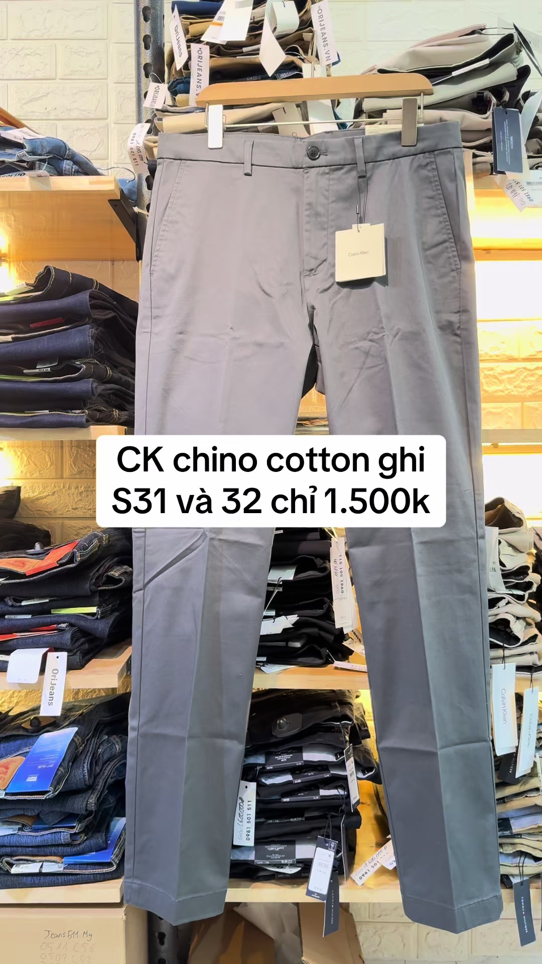 @ORIJEANS AUTHENTICS