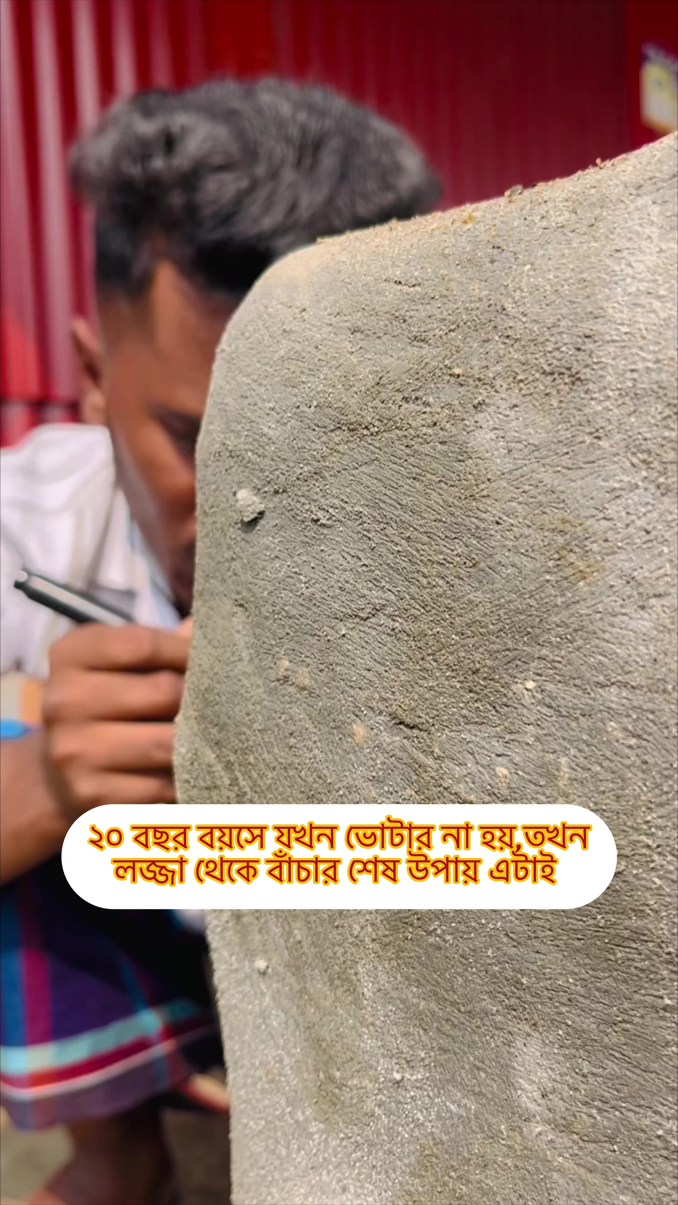 @S.L Sumon Rana