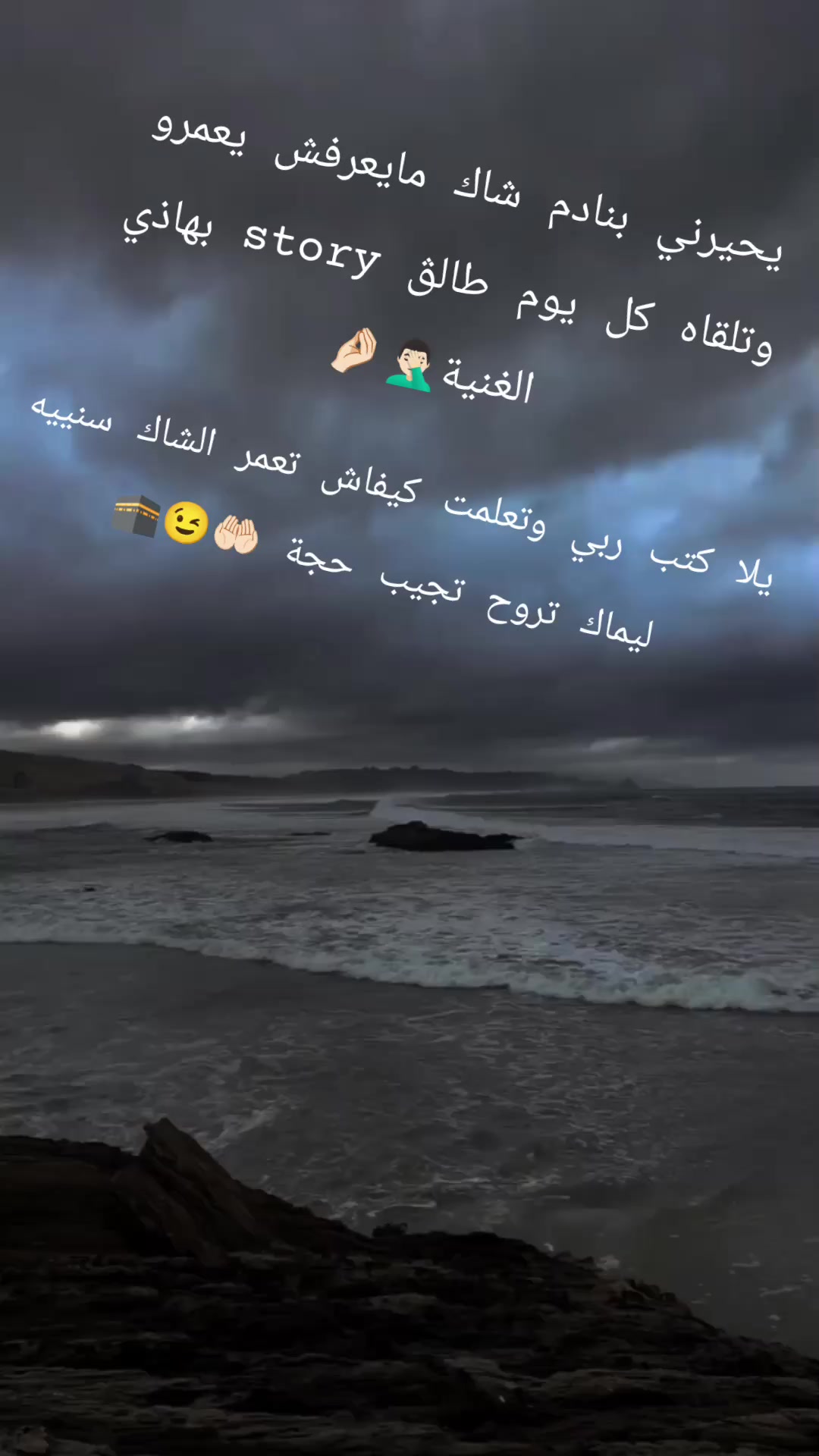@꧁••♡ᎽᏫᏌᏚᏚᎬᎰ♡••꧂