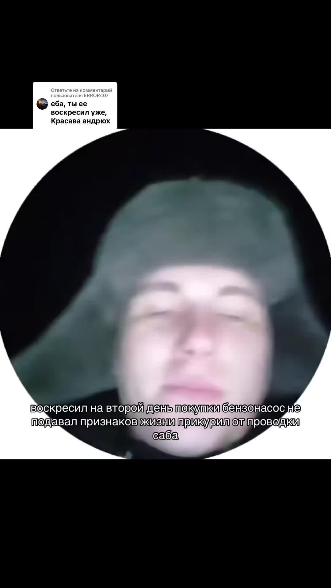 @𝘽𝘼𝙏𝙍𝙊𝙆
