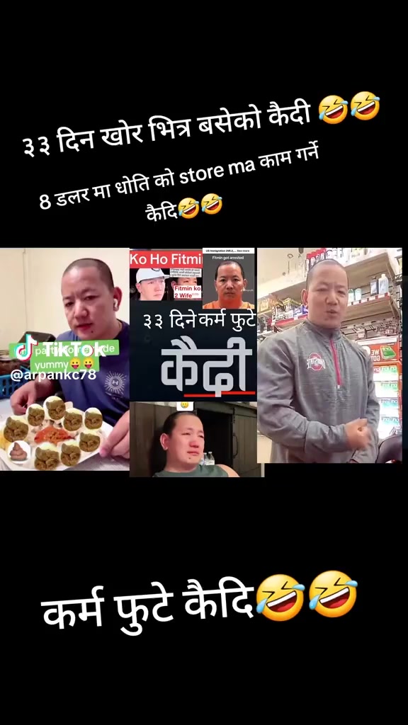 @ARPAN KC