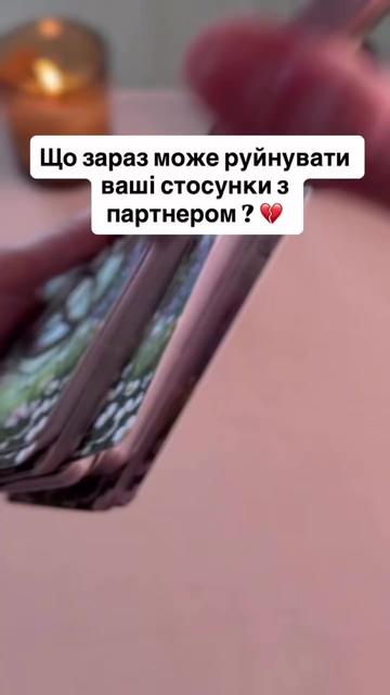 @Yaroslava
