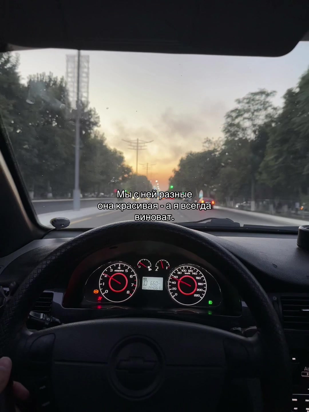 @Б/29